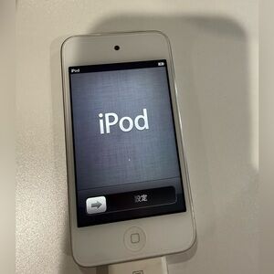 Apple iPod Touch Silver and White